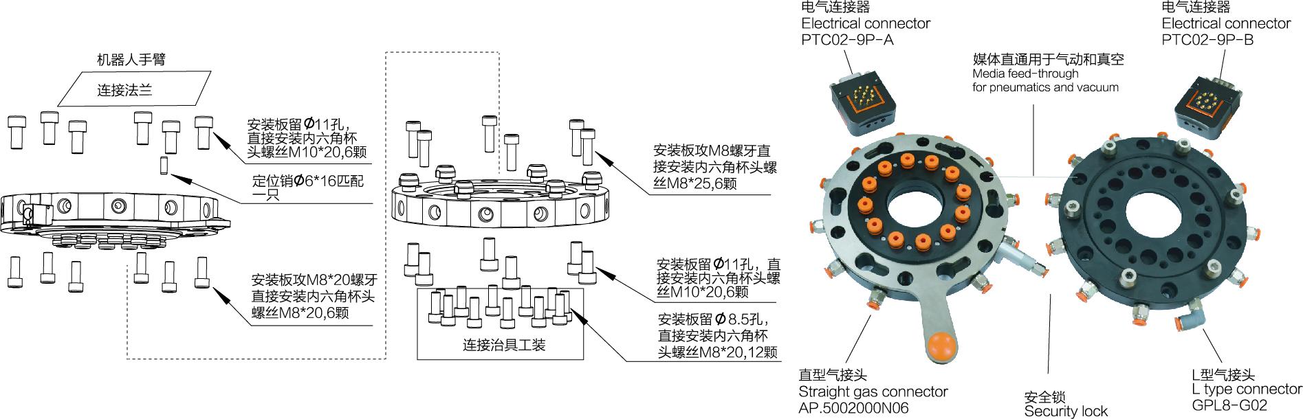 資源2@4x-100